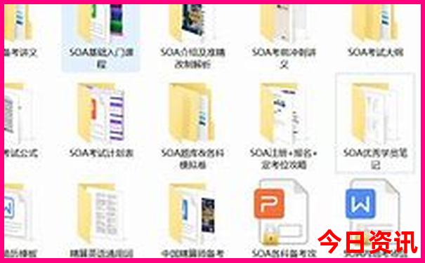 新奥独家2025领取方法资料领取大全全攻略最新第一时间-新澳门2025年开奖记录